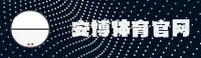 安博(ANBO)官方网站 - 正版下载平台