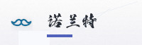 合作伙伴